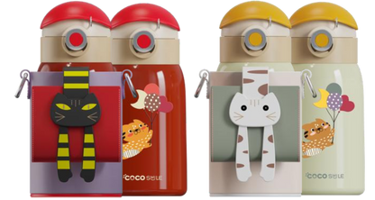 Lying Cat Thermos Cup  With Sleeve